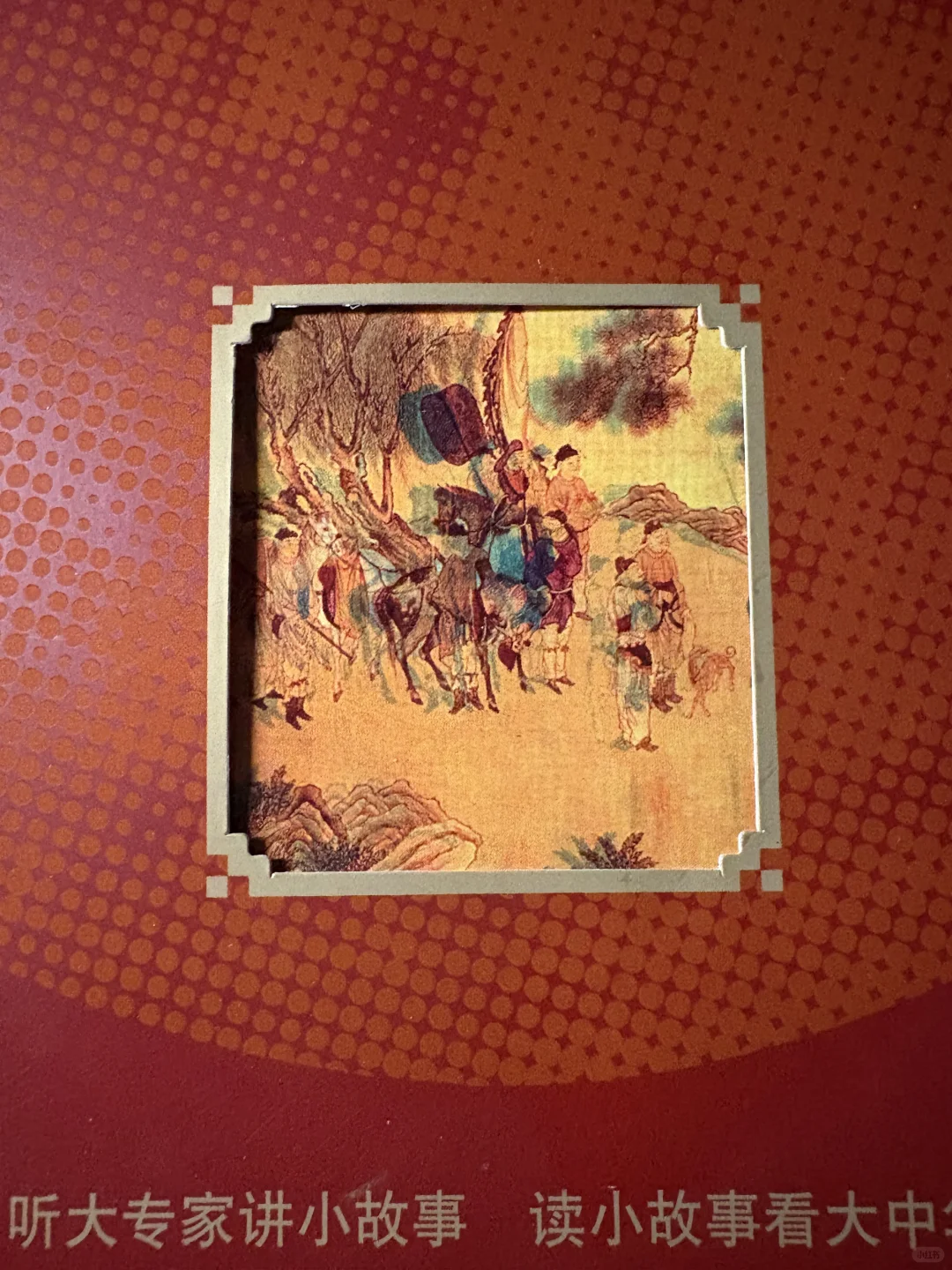阅读友好