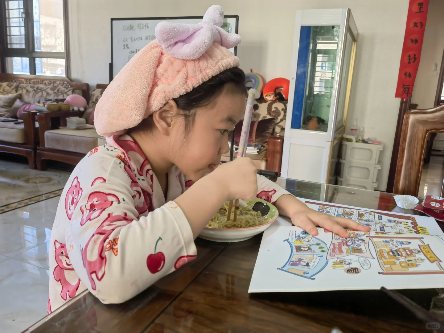 二年级小学生是怎么爱上阅读的