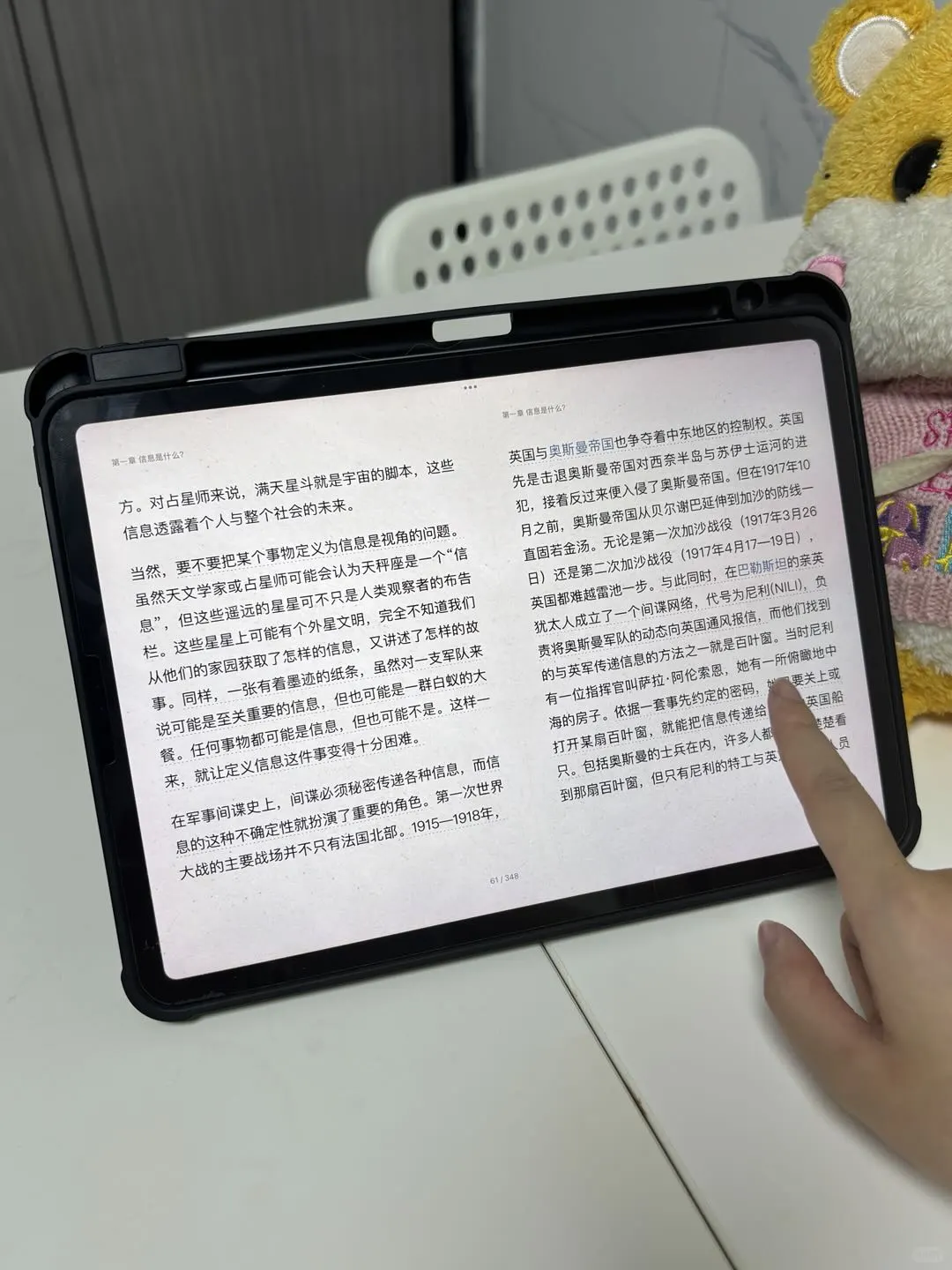 2025年了！是谁还没实现读书自由？？