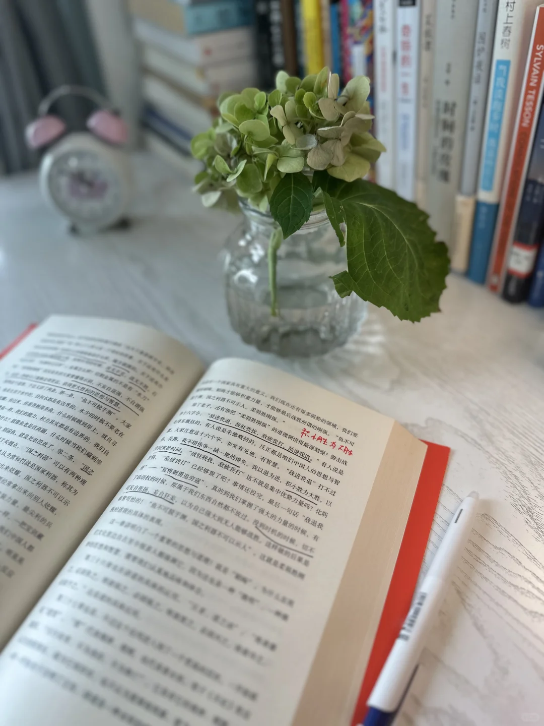 为什么要读书？这是我听过最好的答案：