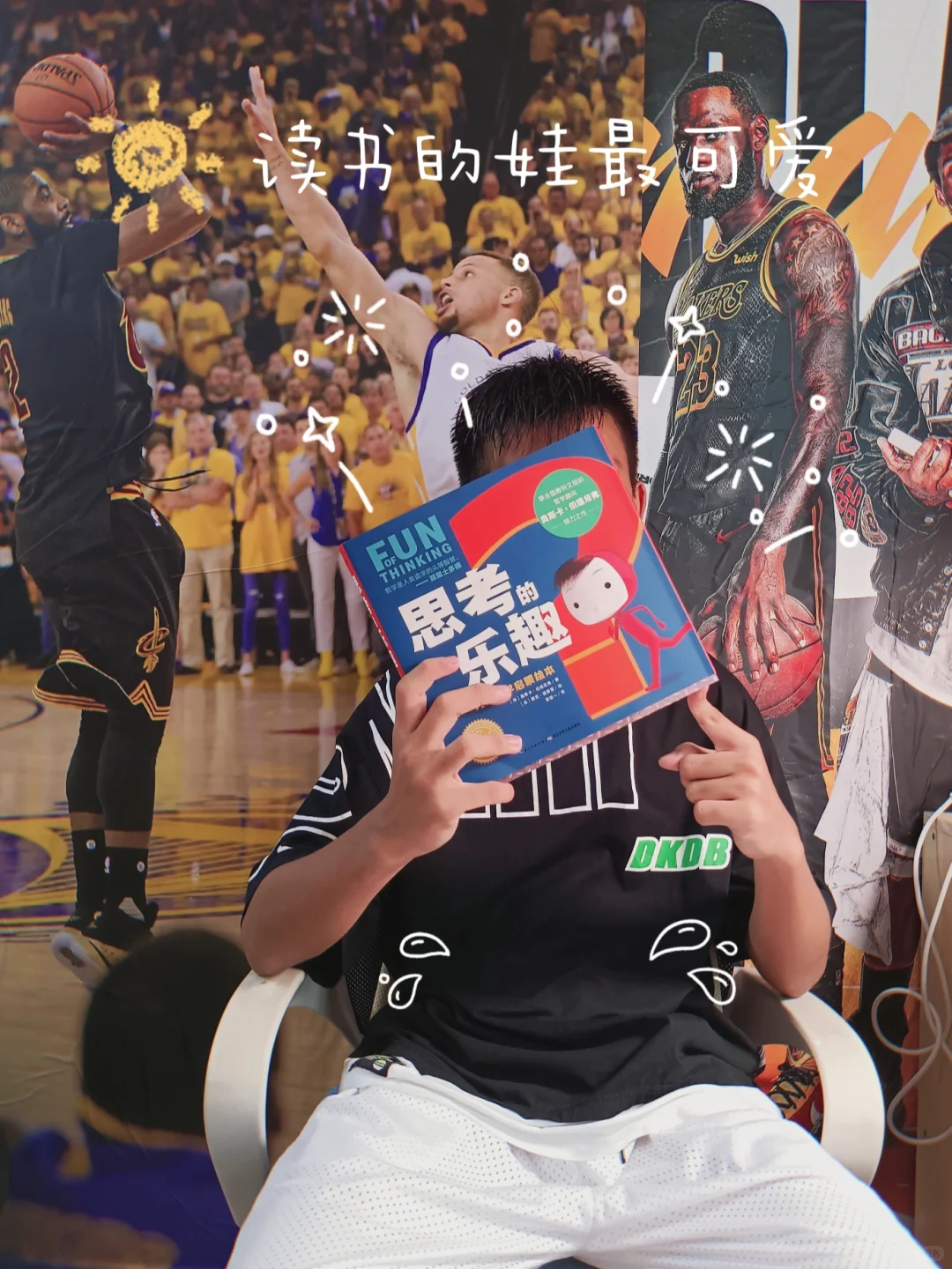思考的乐趣，你体会到了吗？