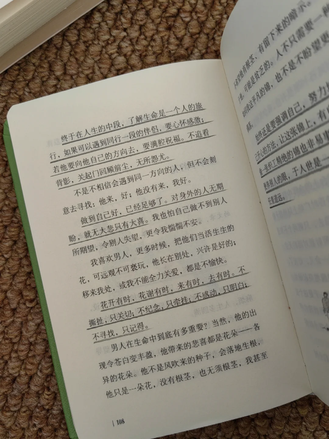 独处 阅读 让自己快乐比什么都重要