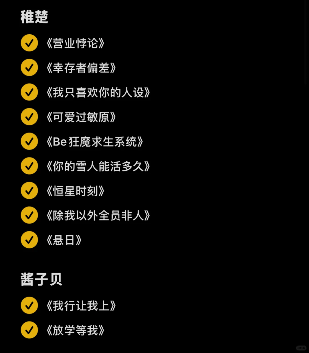 zlib书单汇总帖