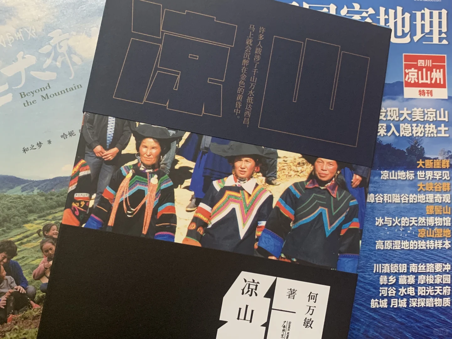 江奇霖！新年快乐！进来看书呀📖第一弹