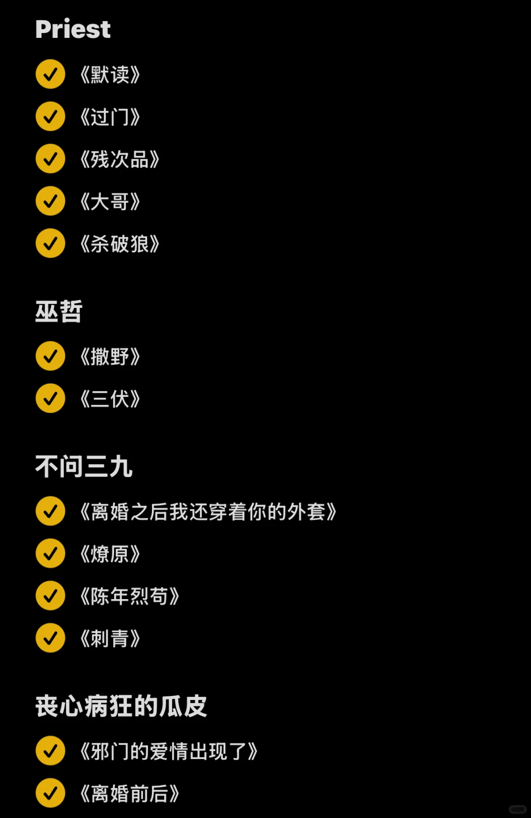 zlib书单汇总帖