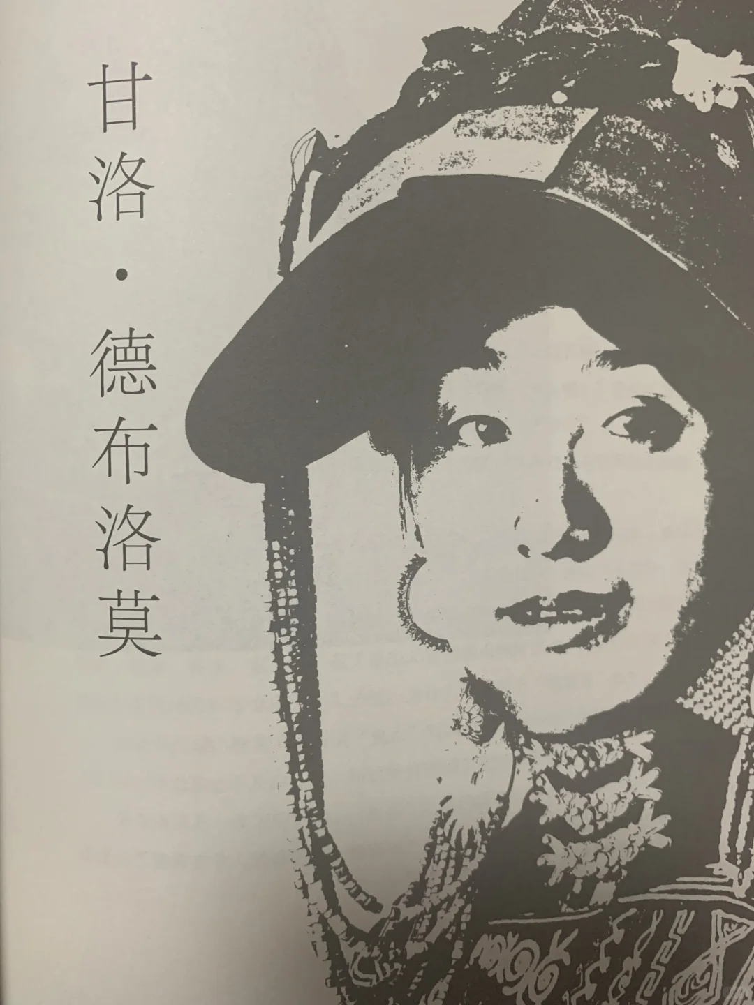 江奇霖！新年快乐！进来看书呀📖第一弹