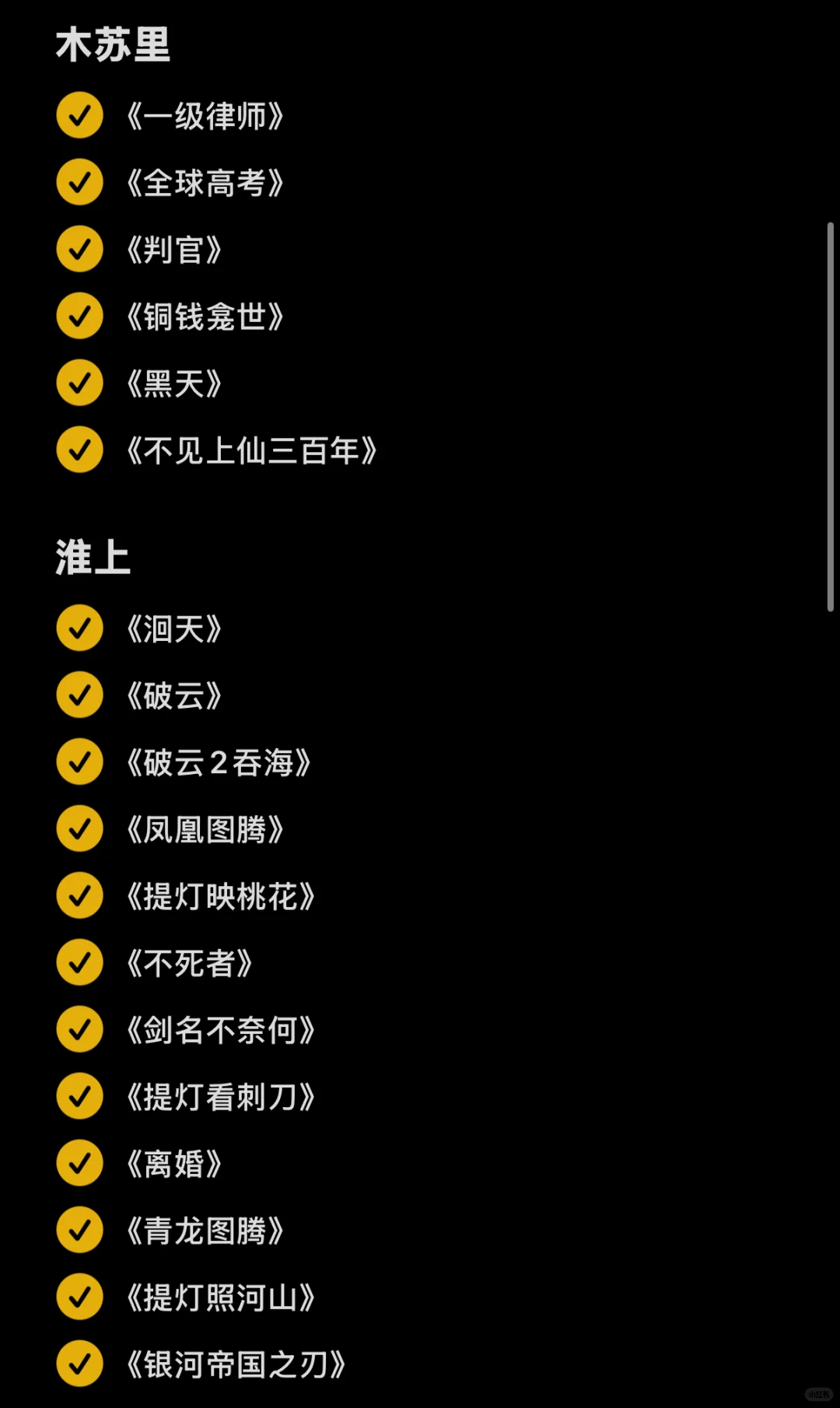 zlib书单汇总帖