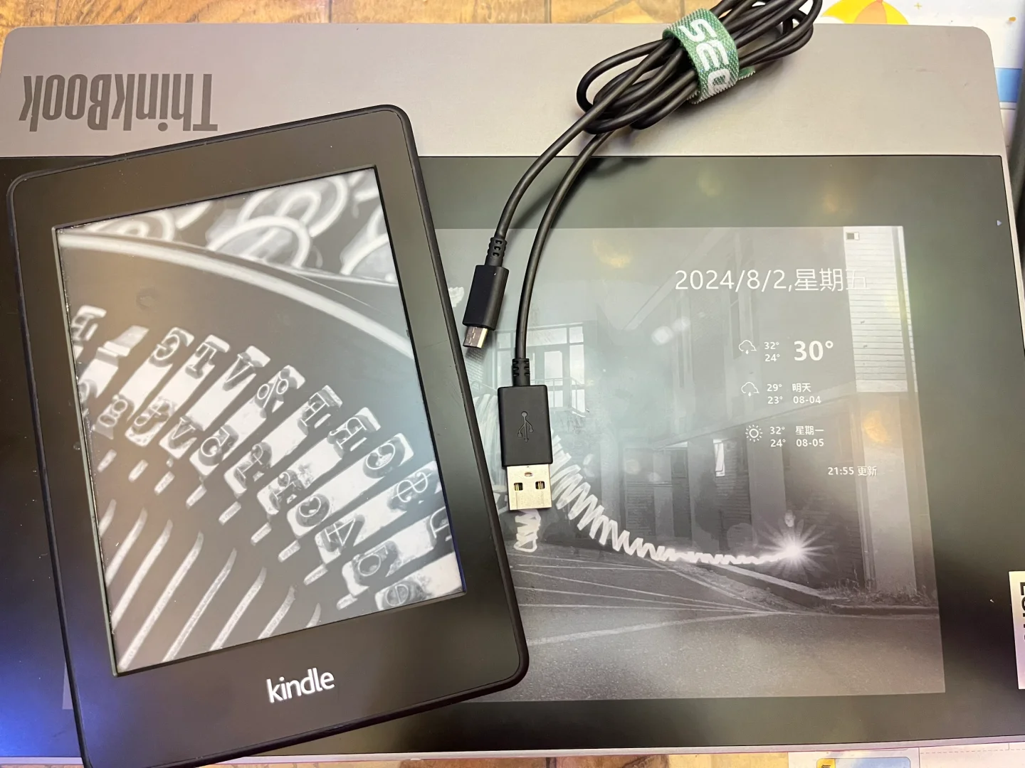 终于实现电子书自由了🥳Kindle+zlib+win10