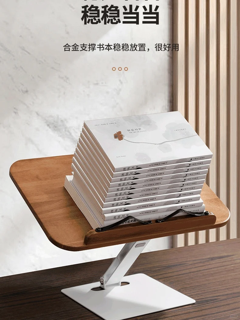 不过百的阅读架还可当平板支架!!颈椎病自救