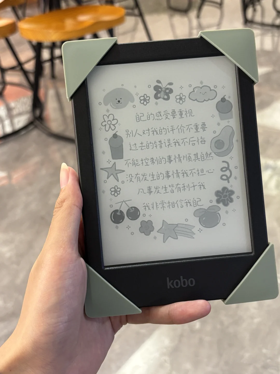 又在捣鼓电子阅读器壁纸了！！