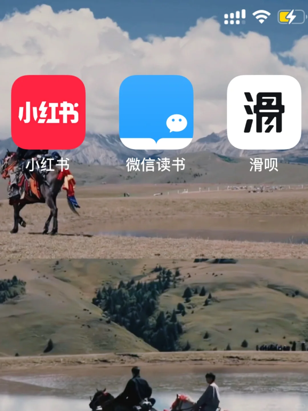 办公室高质量摸鱼法