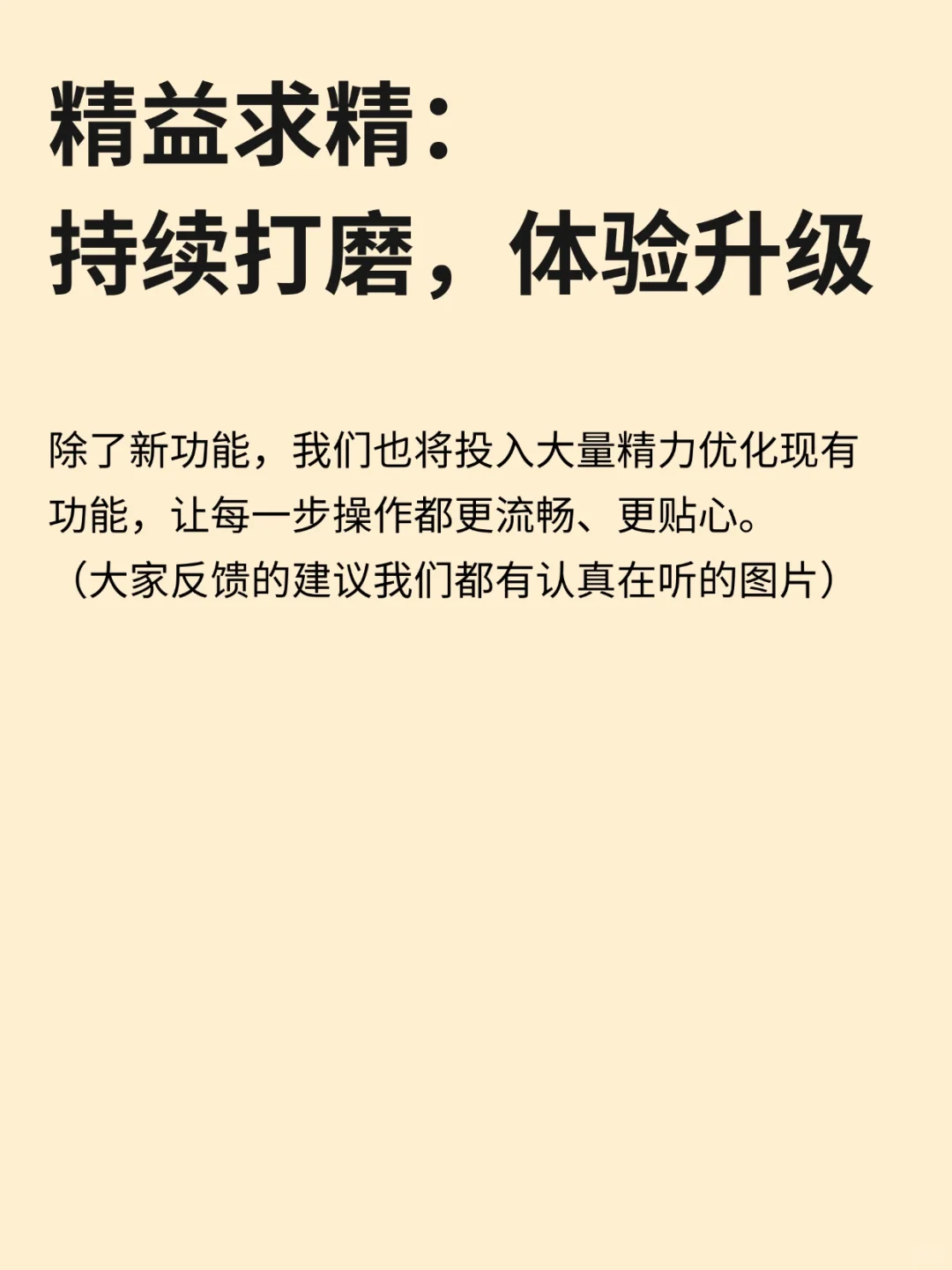 这个APP要一键同步所有平台笔记和书籍