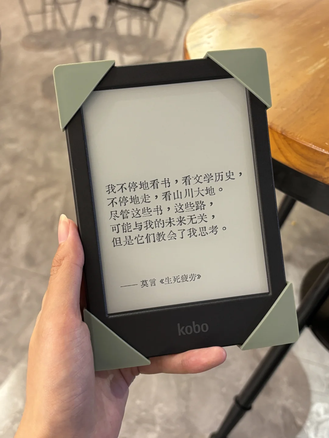又在捣鼓电子阅读器壁纸了！！