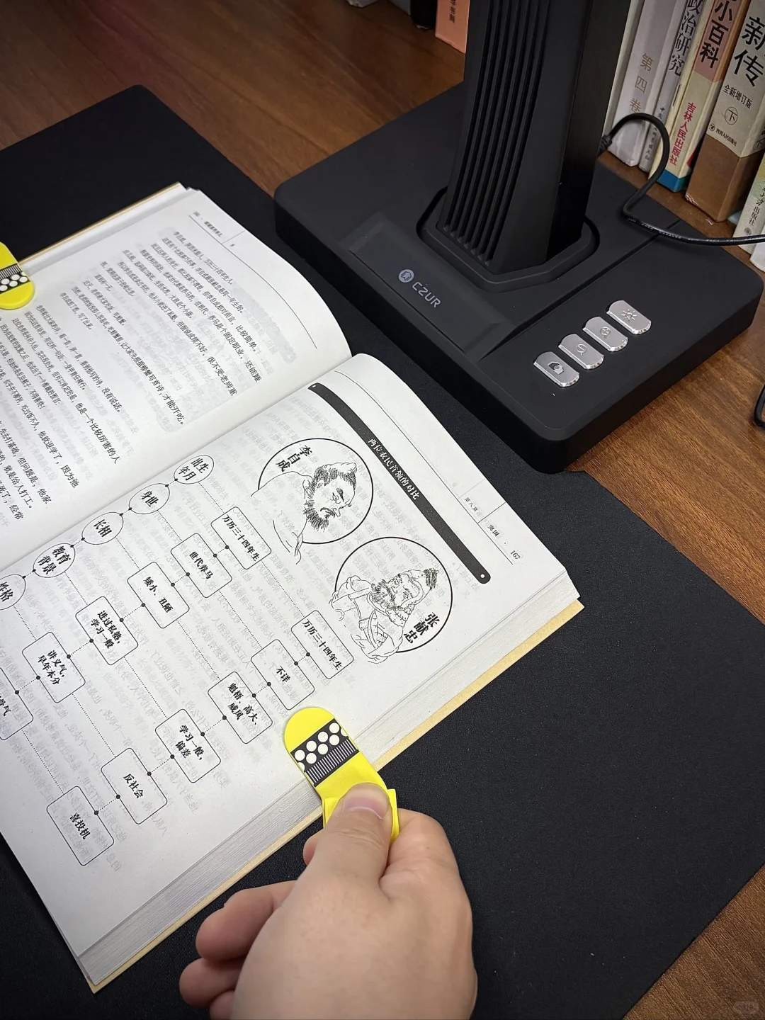 读书新姿势📚有了AI扫描仪，秒变电子书！