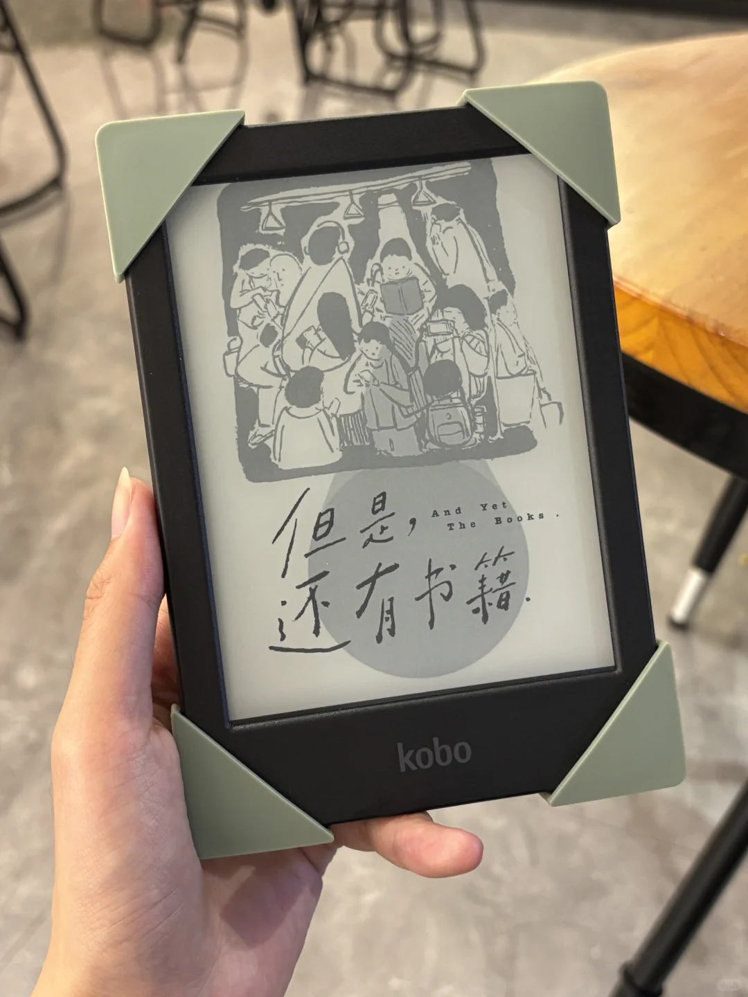 又在捣鼓电子阅读器壁纸了！！