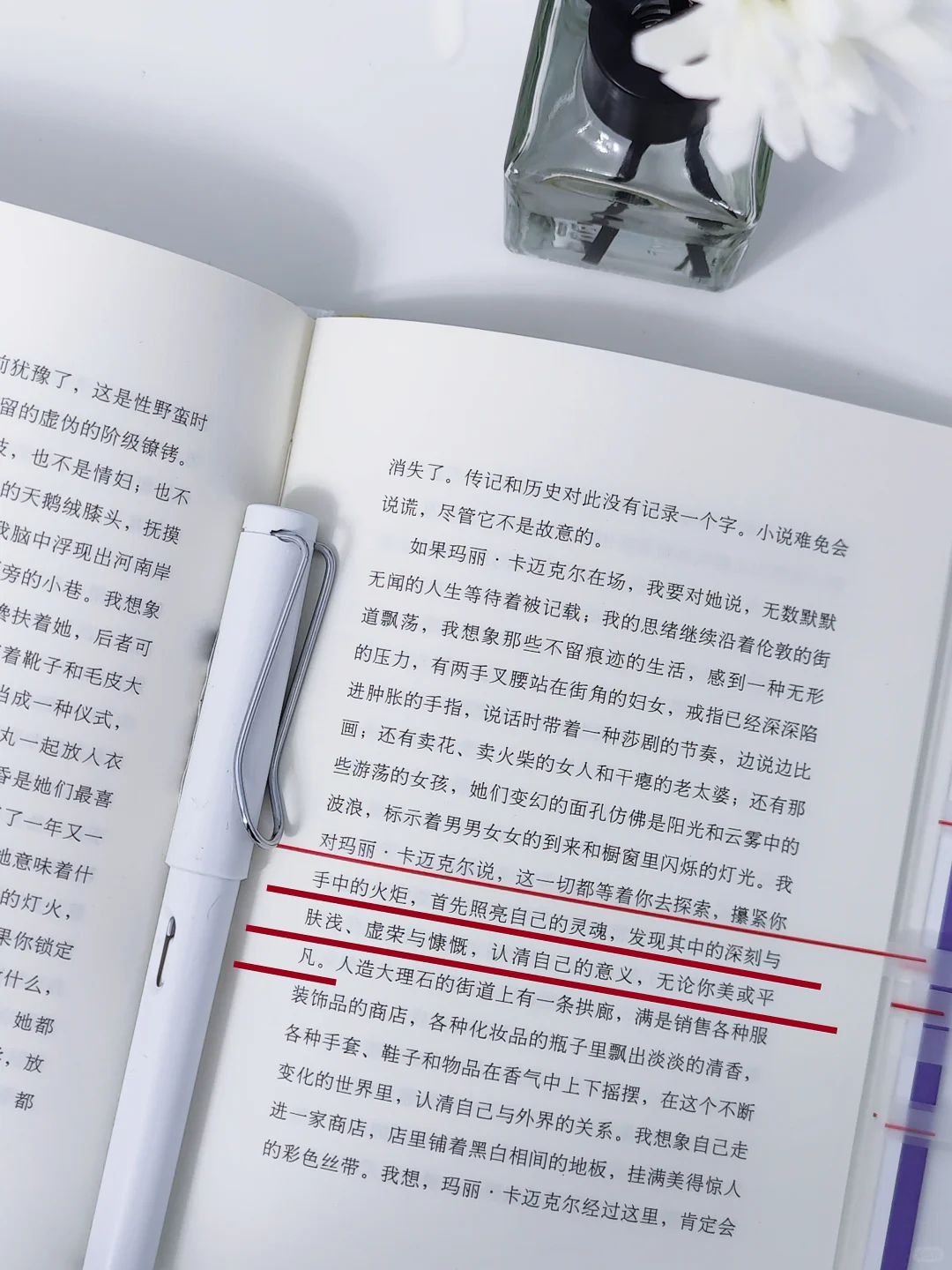被骂醒了😭所有女孩都应该早点去阅读