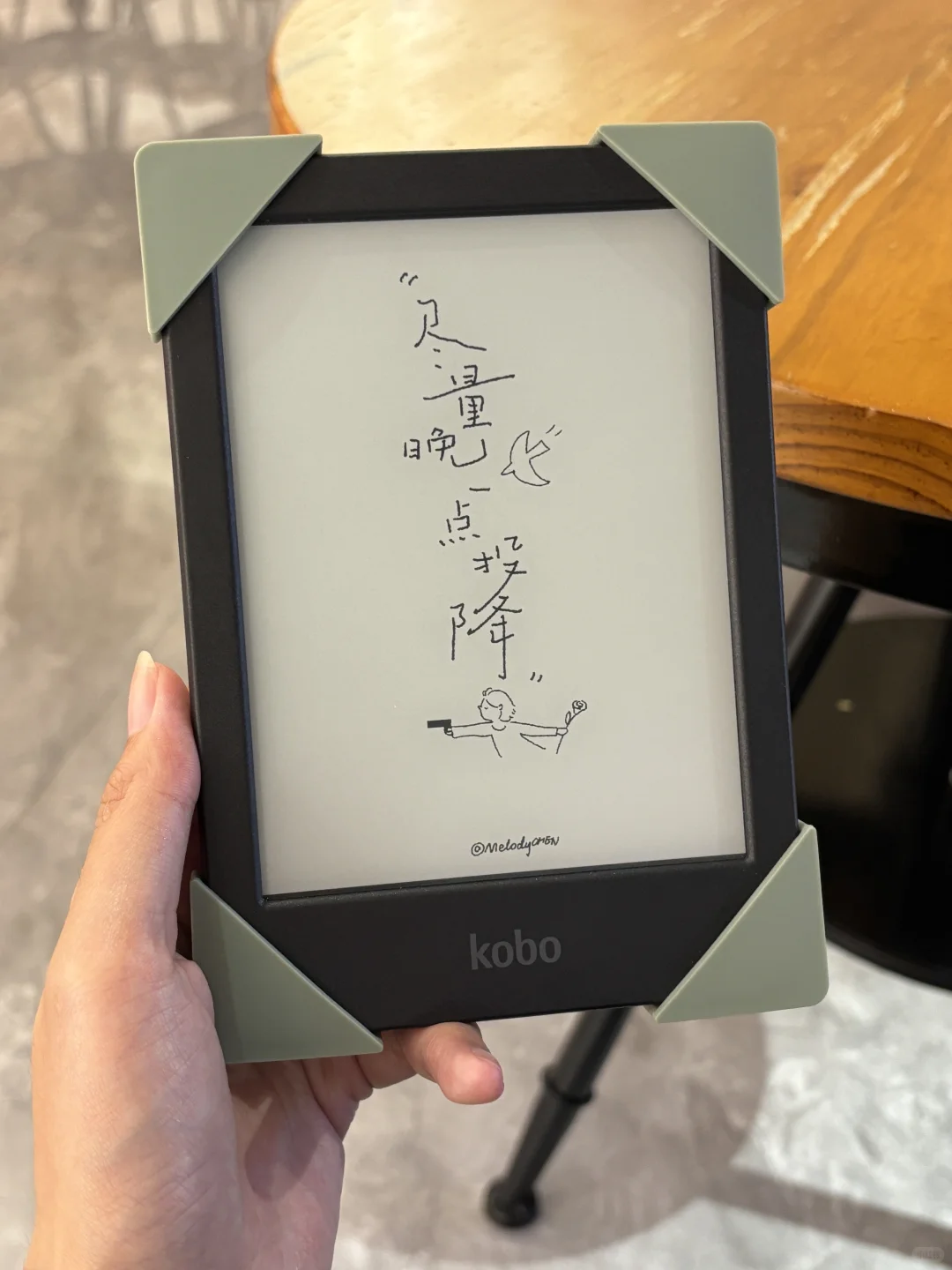 又在捣鼓电子阅读器壁纸了！！