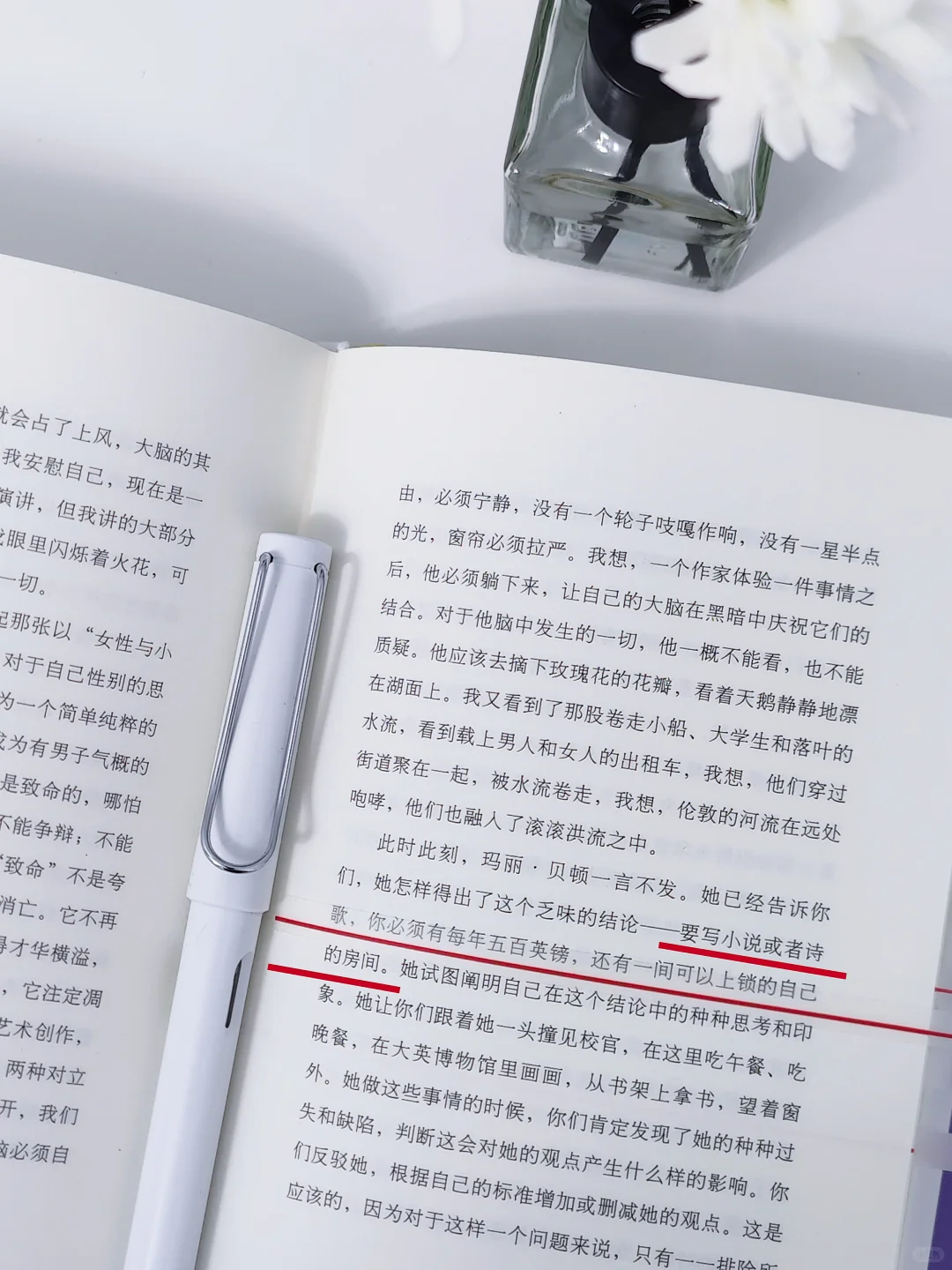 被骂醒了😭所有女孩都应该早点去阅读