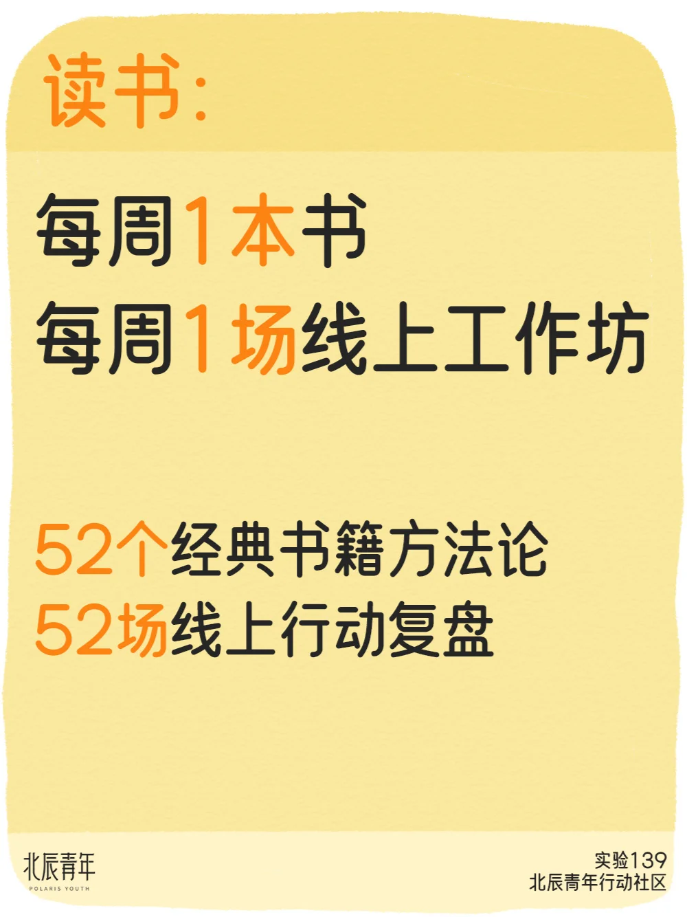 许愿🌟希望有100人点进来看看这篇笔记