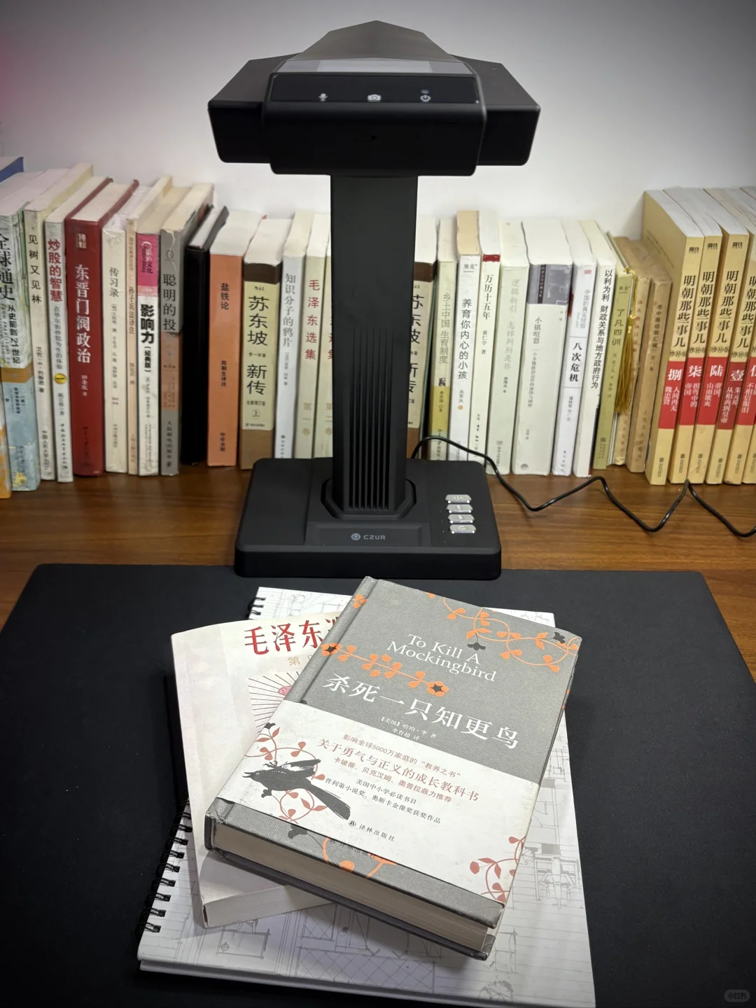 读书新姿势📚有了AI扫描仪，秒变电子书！