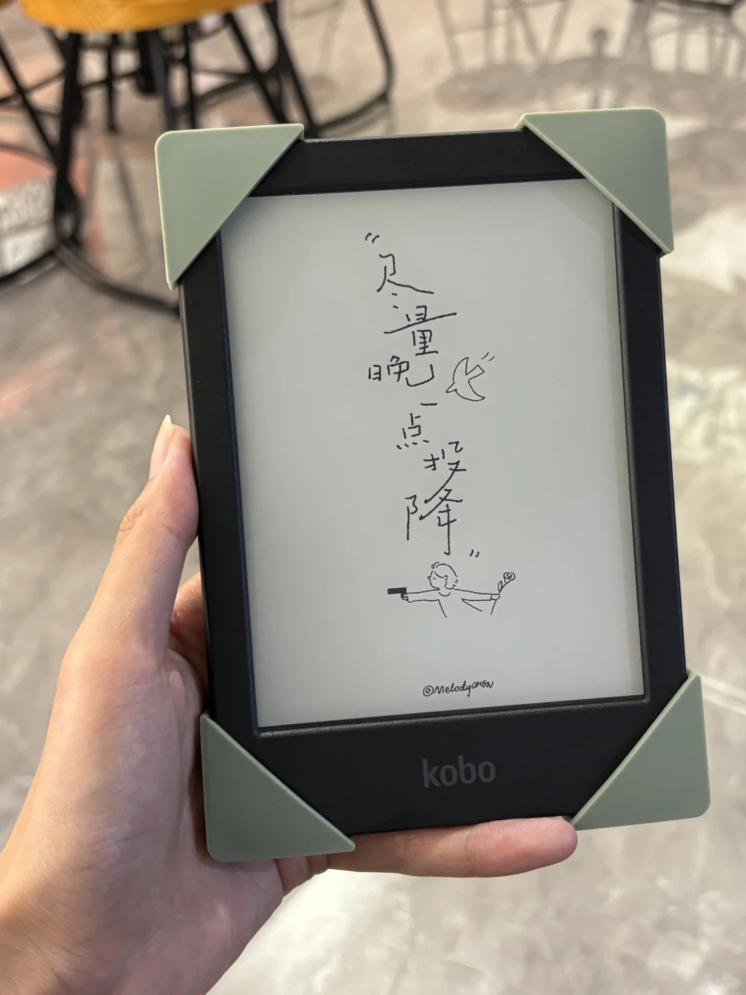 又在捣鼓电子阅读器壁纸了！！