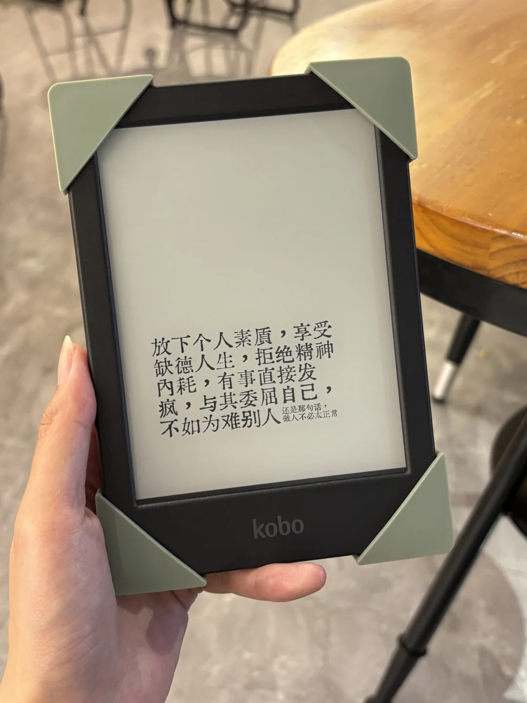 又在捣鼓电子阅读器壁纸了！！