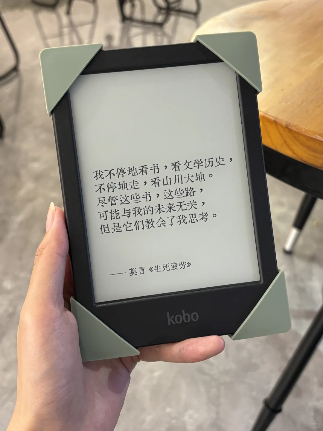 又在捣鼓电子阅读器壁纸了！！