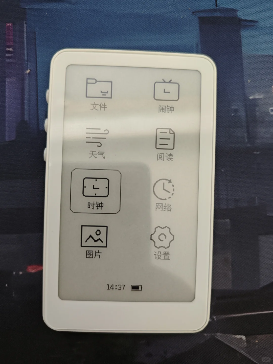 小屏阅读器是真方便！！