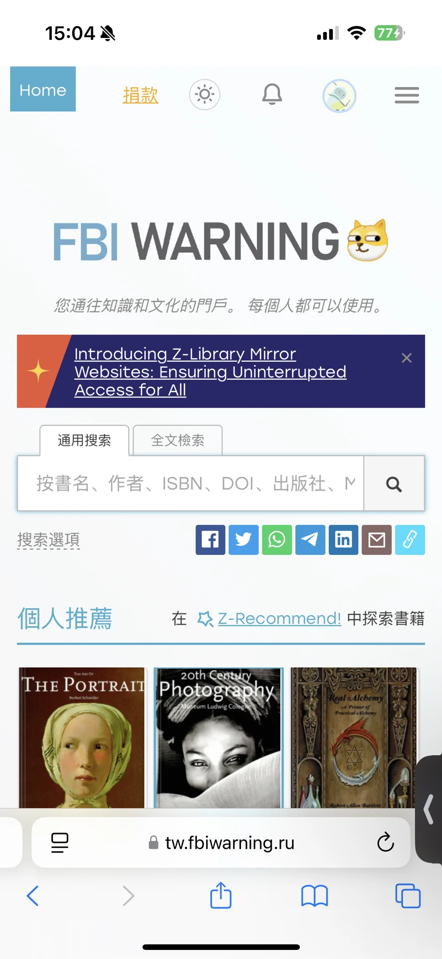 救命，看亮点😆