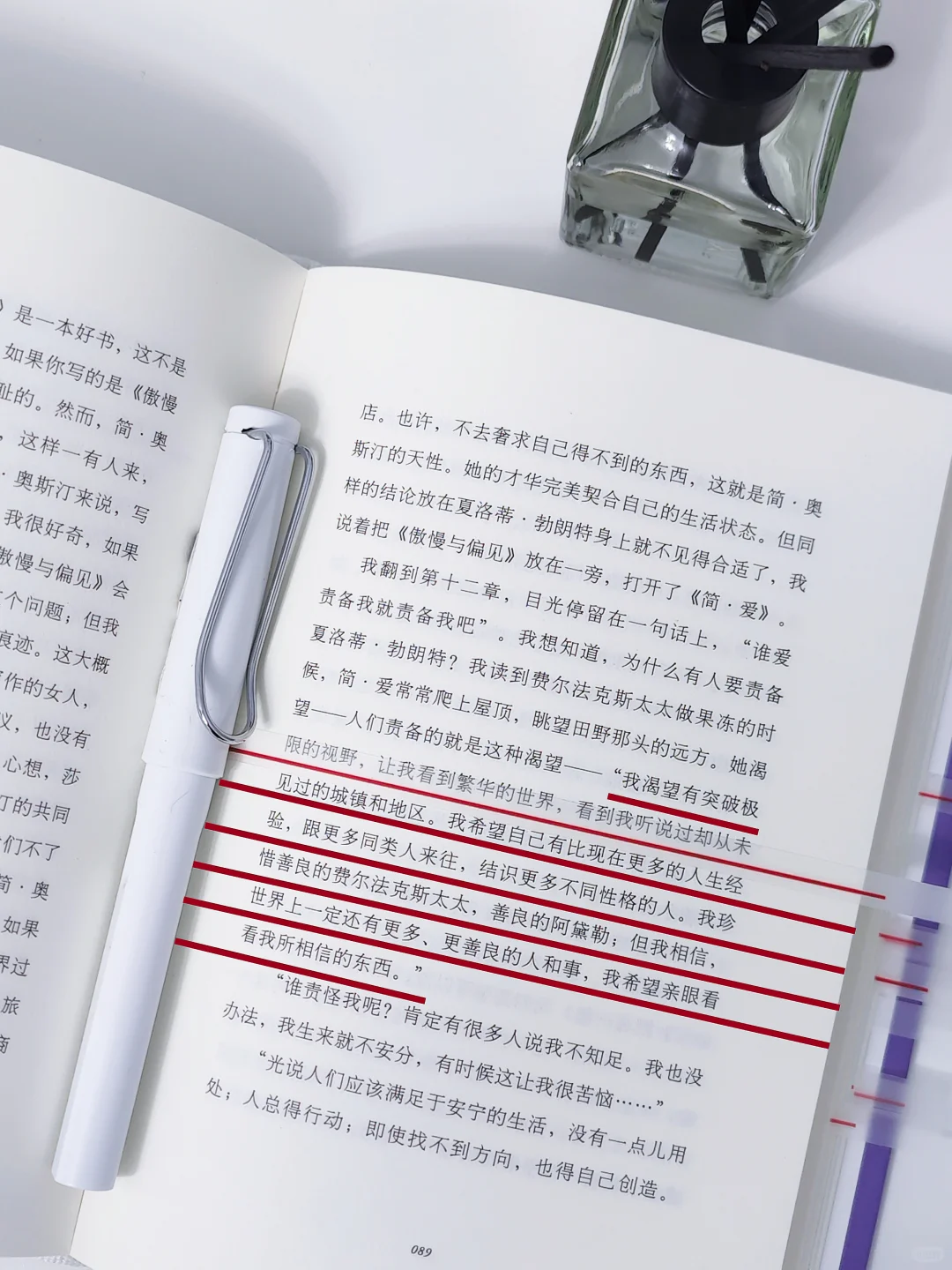 被骂醒了😭所有女孩都应该早点去阅读
