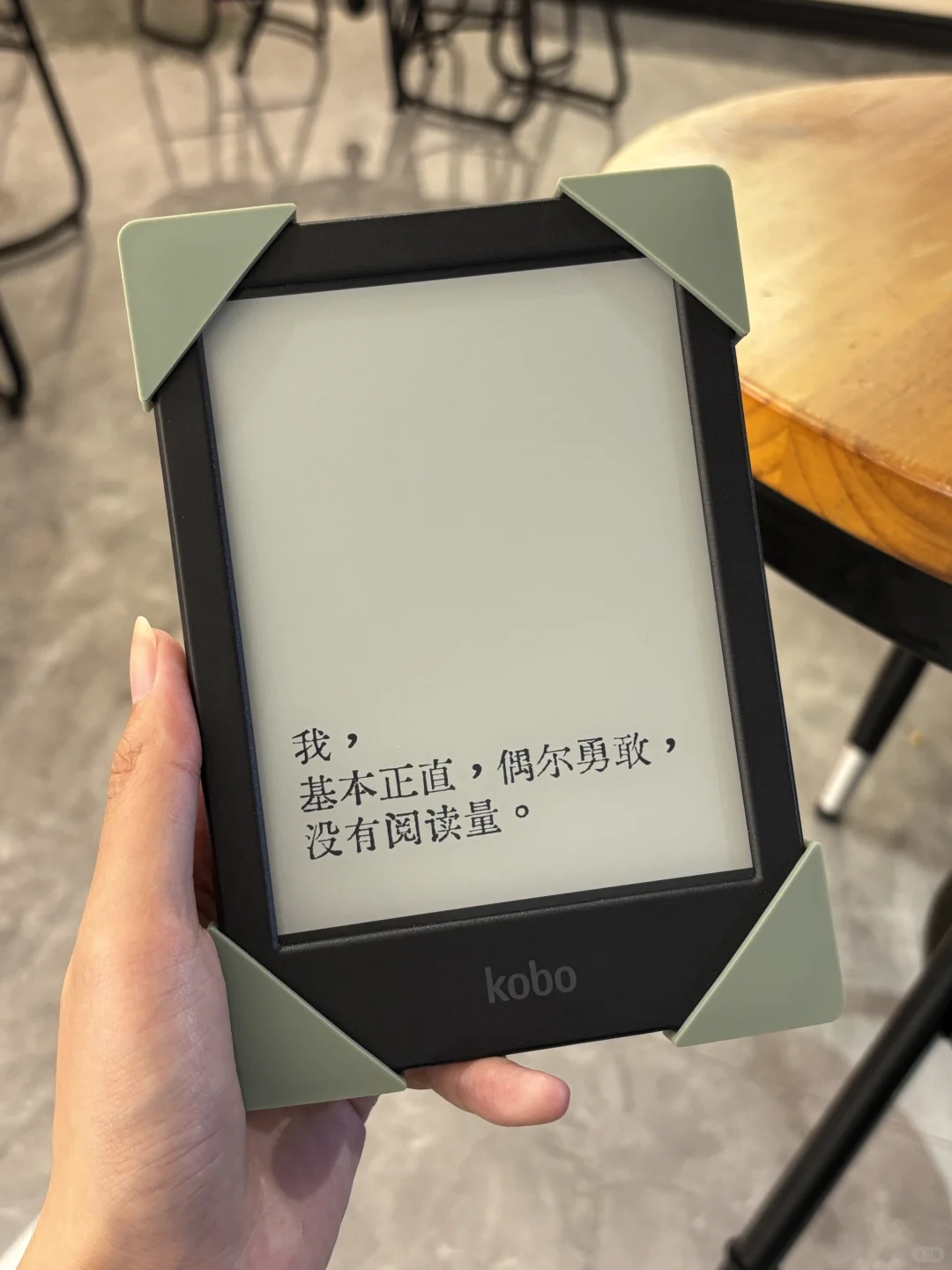 又在捣鼓电子阅读器壁纸了！！