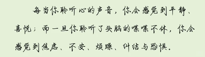 看书确实有用