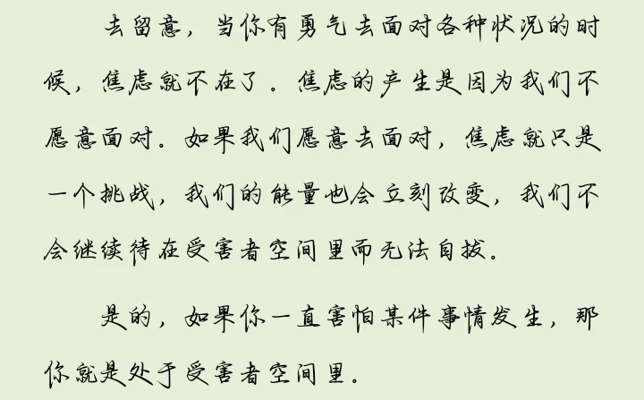 看书确实有用