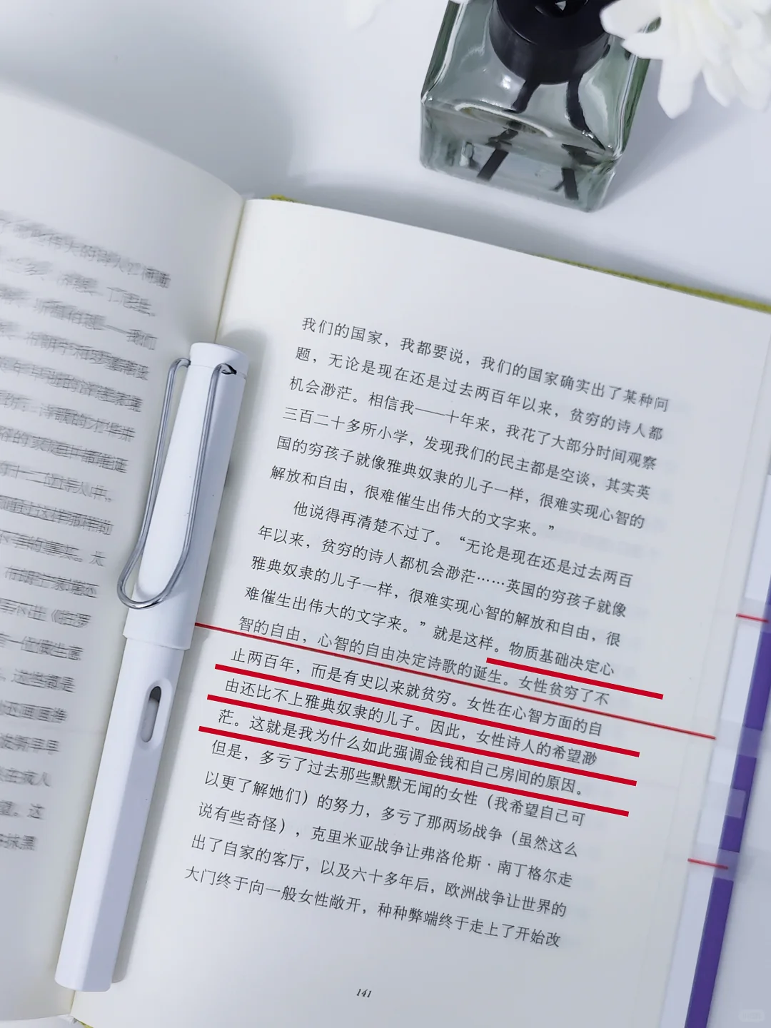 被骂醒了😭所有女孩都应该早点去阅读