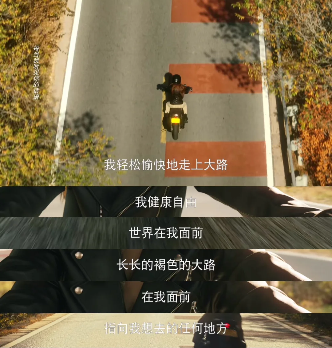 好喜欢这番对话