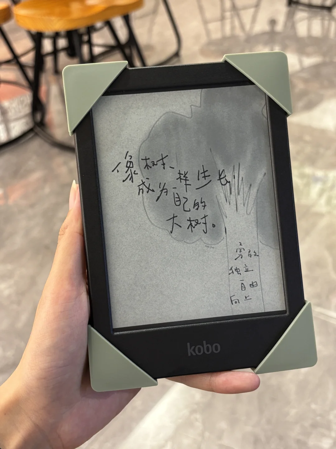 又在捣鼓电子阅读器壁纸了！！