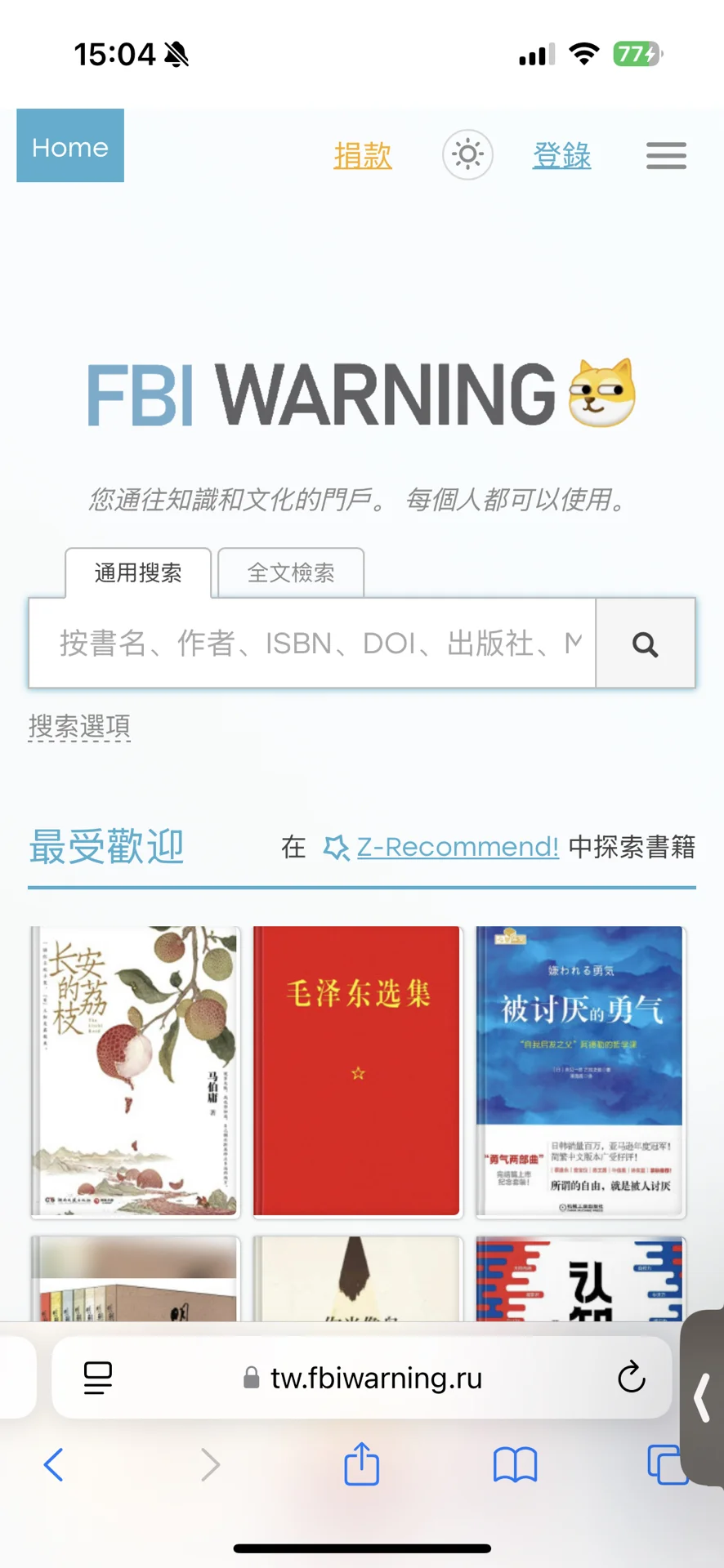 救命，看亮点😆