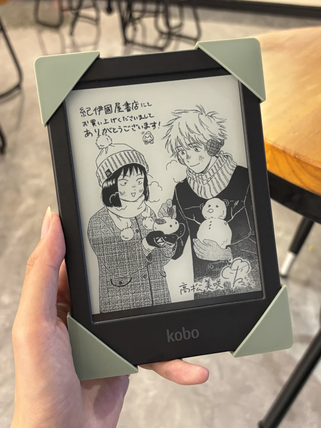 又在捣鼓电子阅读器壁纸了！！