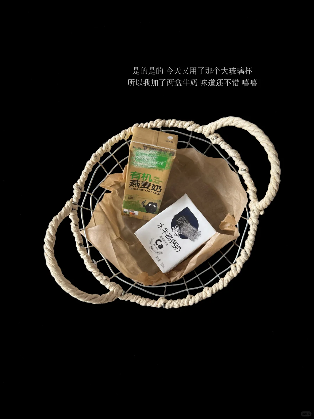 读书只是我的本分