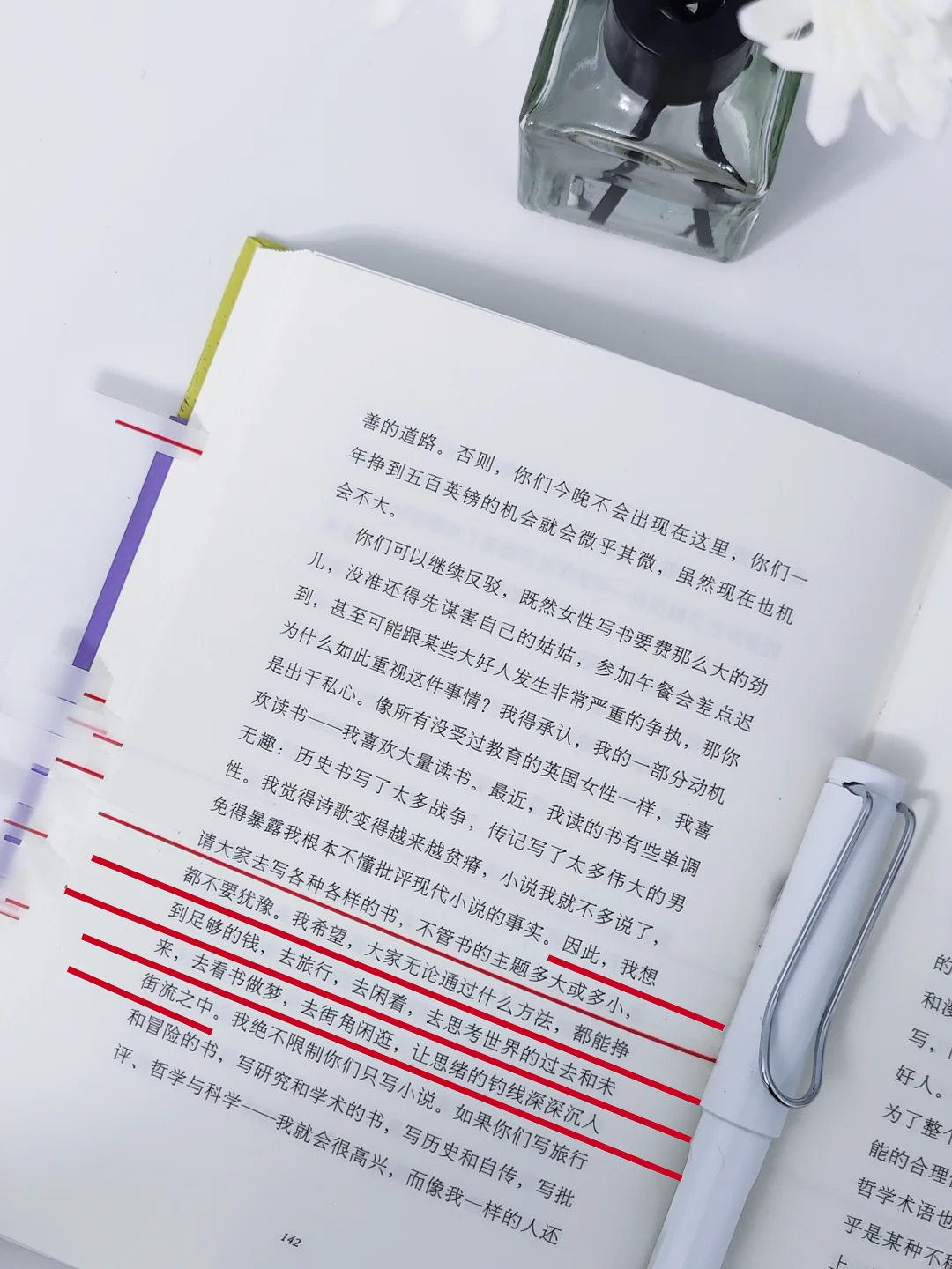 被骂醒了😭所有女孩都应该早点去阅读