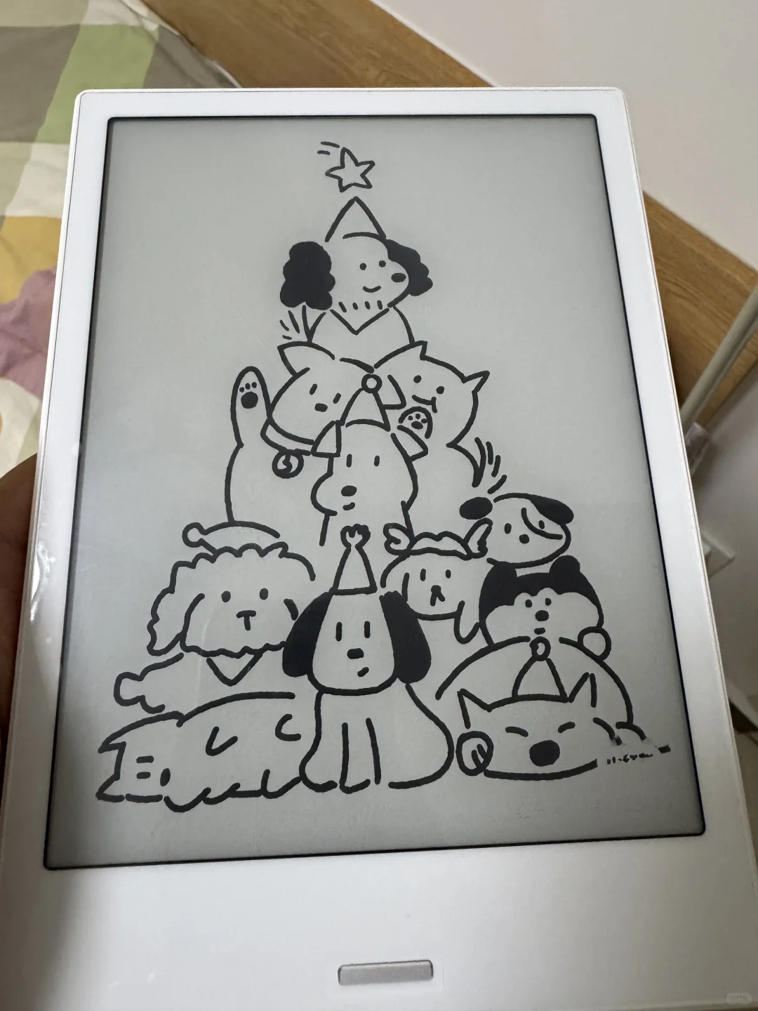电纸书阅读器屏幕修复
