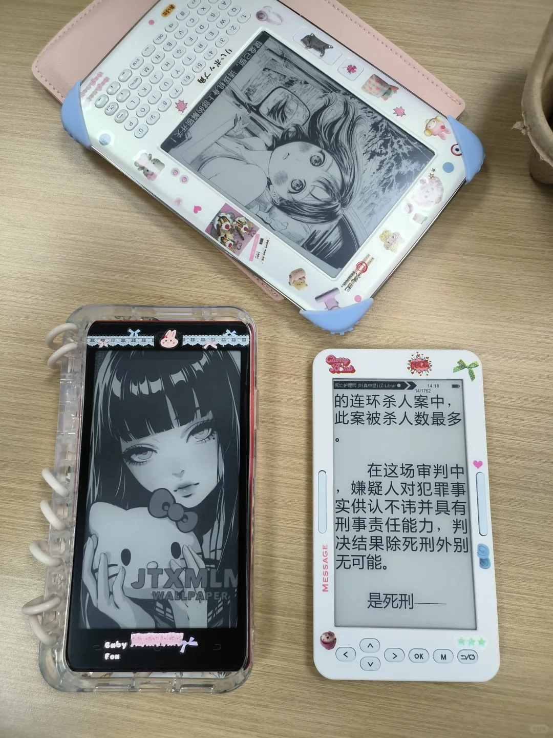 小小阅读器新添一员yben