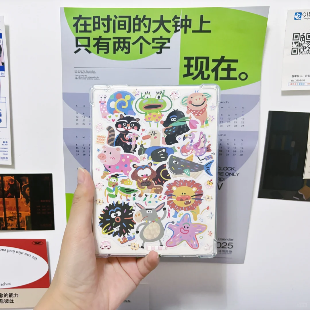 请欣赏我的阅读器装修！