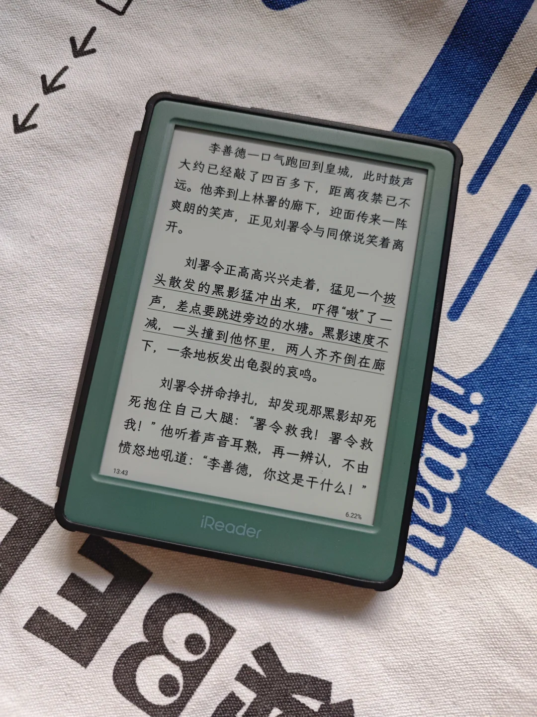 Neo2背刺，关我614的Neo3什么事？