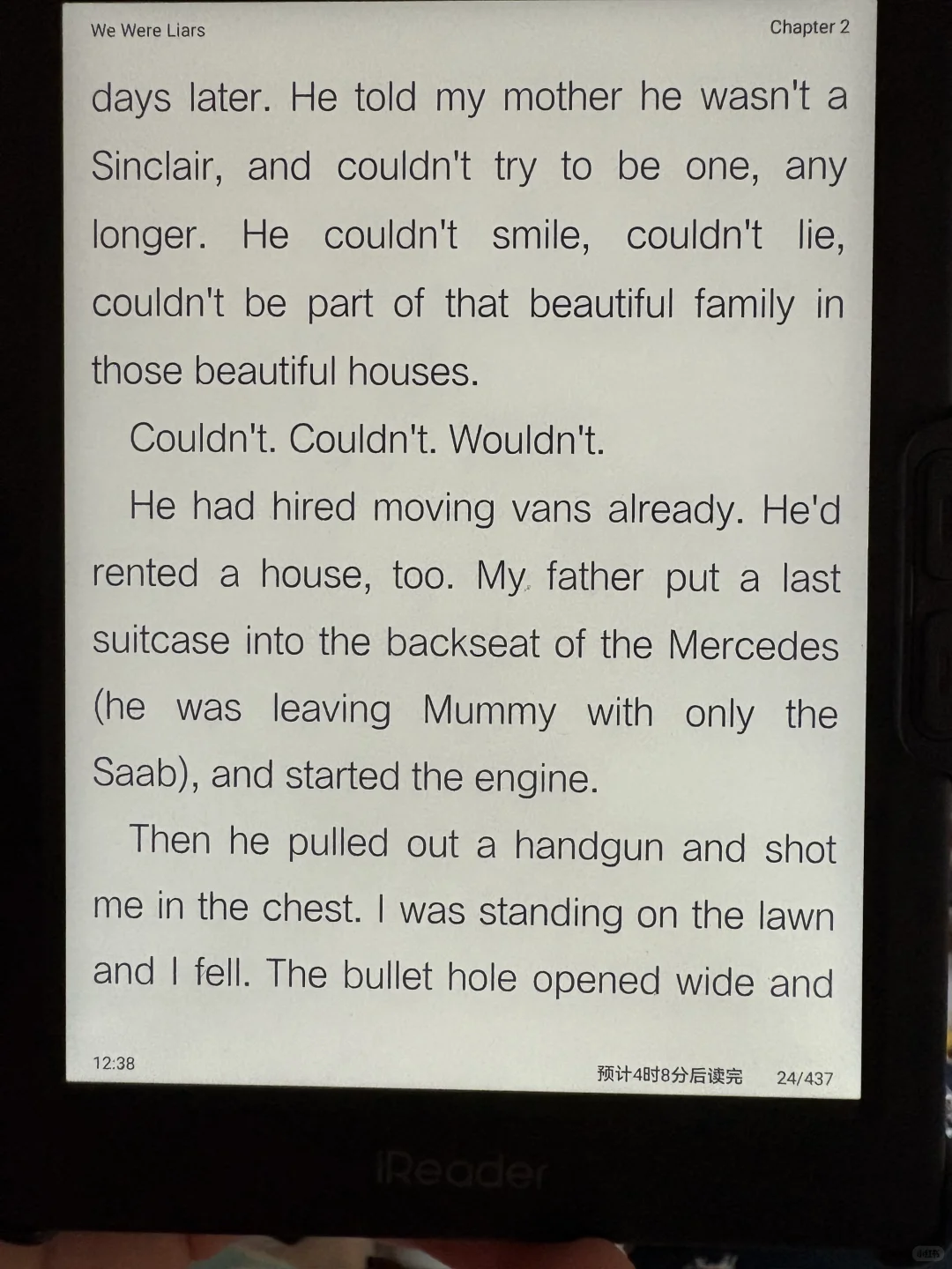 入手ireader掌阅neo3