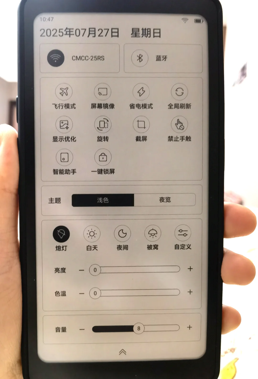 开心(*^▽^*)