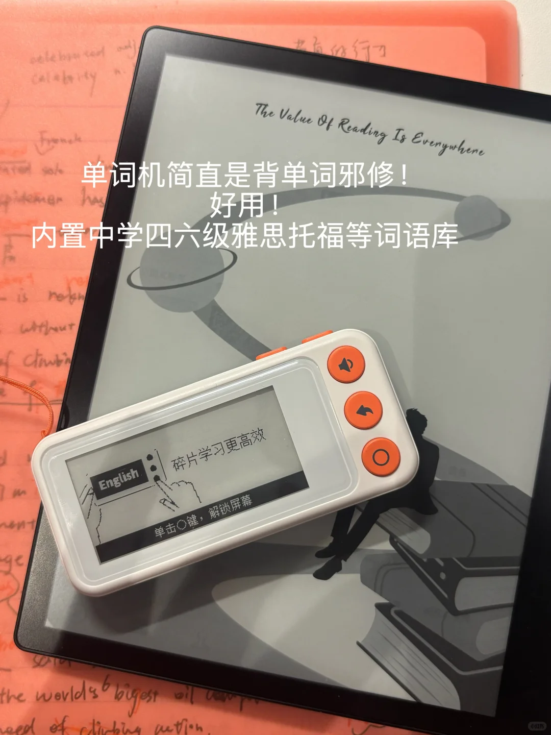PLOG｜勇气是越用越多的东西！在WAIC当讲解员
