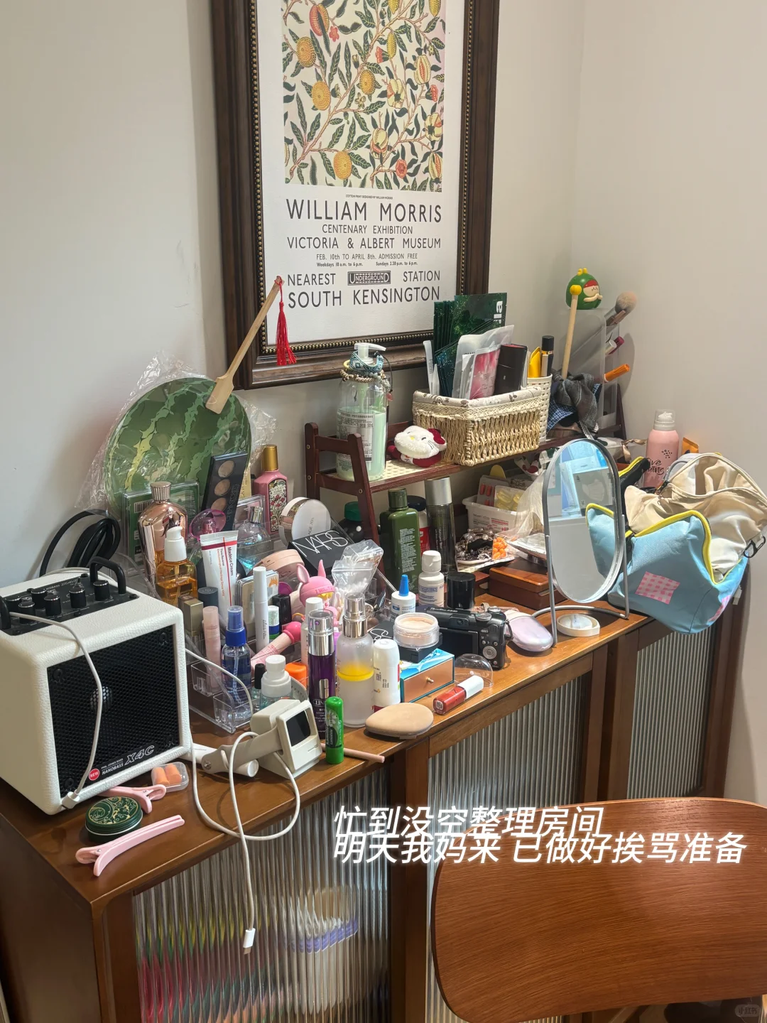 PLOG｜勇气是越用越多的东西！在WAIC当讲解员