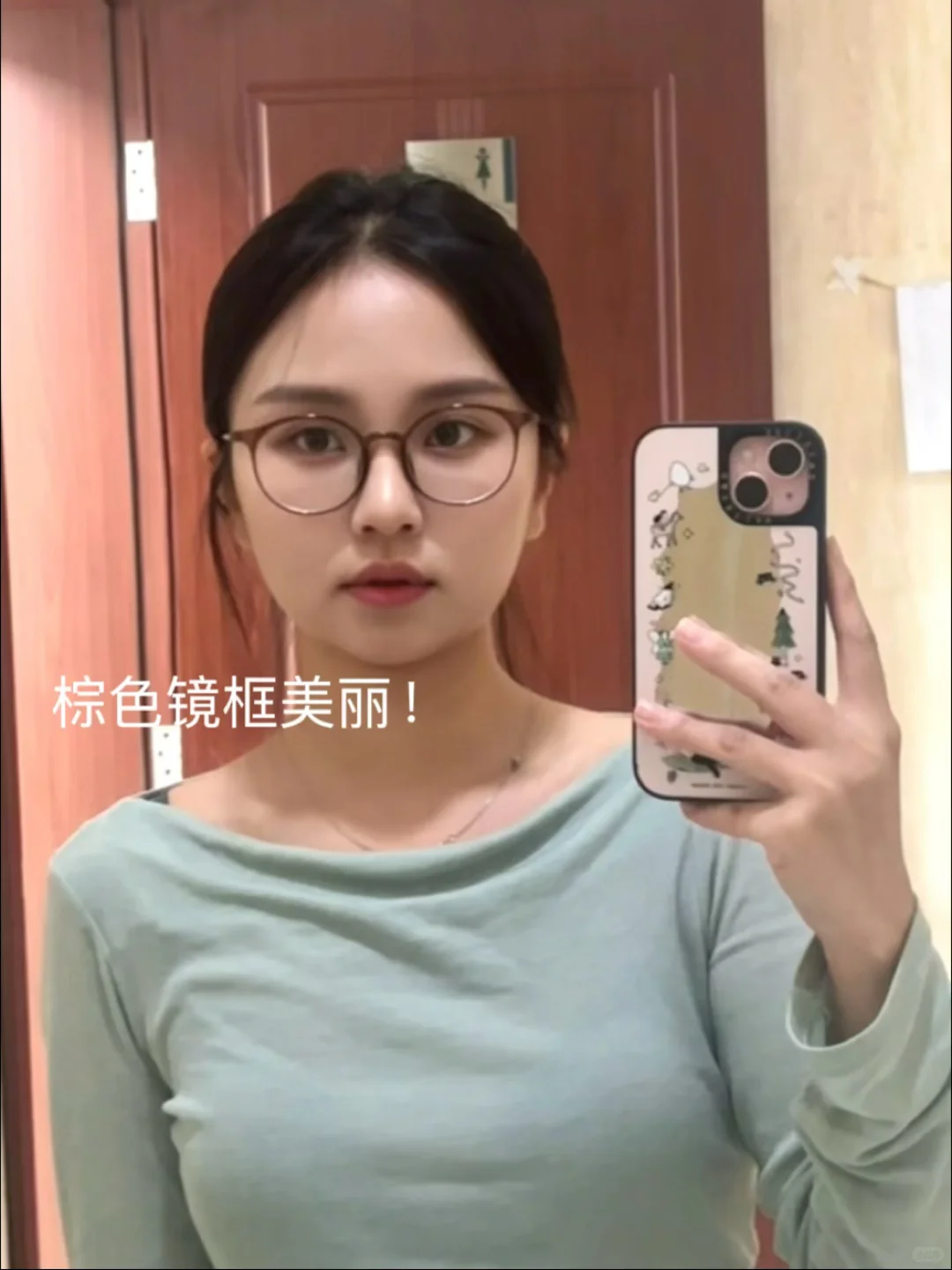 PLOG｜勇气是越用越多的东西！在WAIC当讲解员