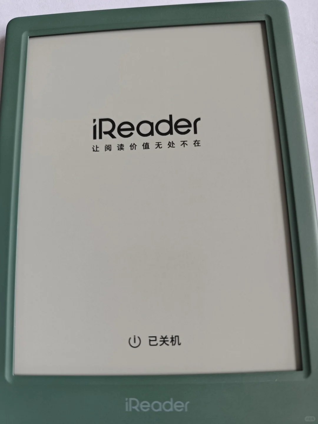 掌阅neo3新款
